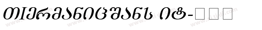 OPTIGermanicSans Lit字体转换